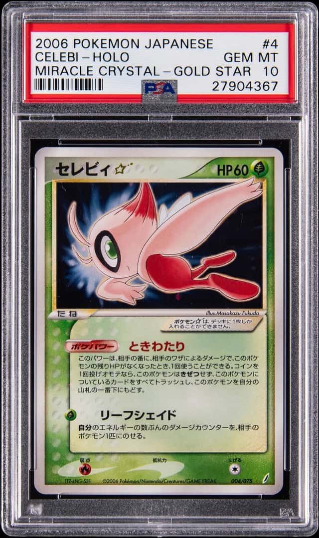 2006 Pokemon Japanese Miracle Crystal Gold Star Holo #4 Celebi - PSA GEM MT 10