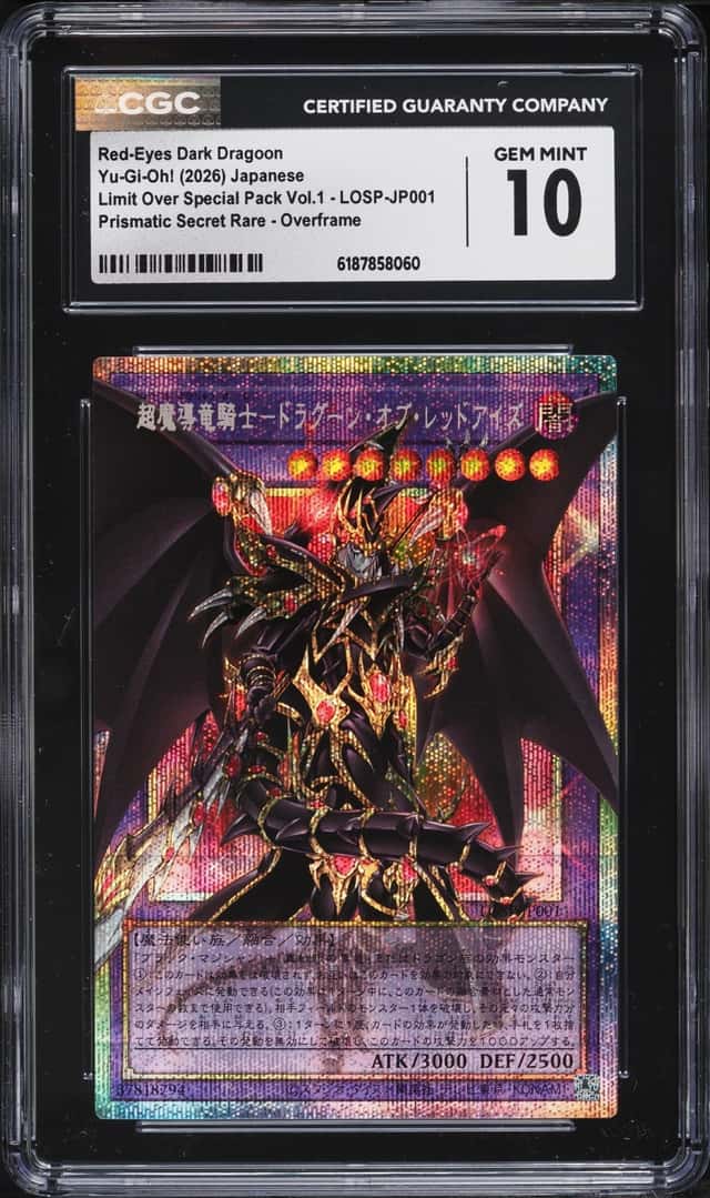 Red-Eyes Dark Dragoon