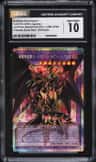 Red-Eyes Dark Dragoon