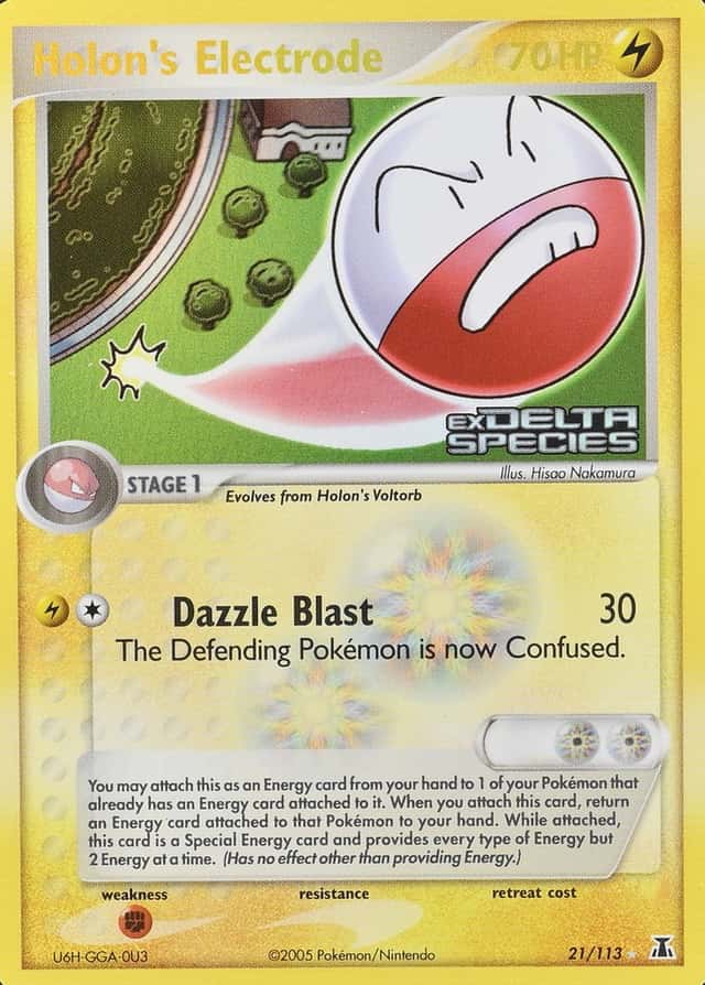Reverse Holo