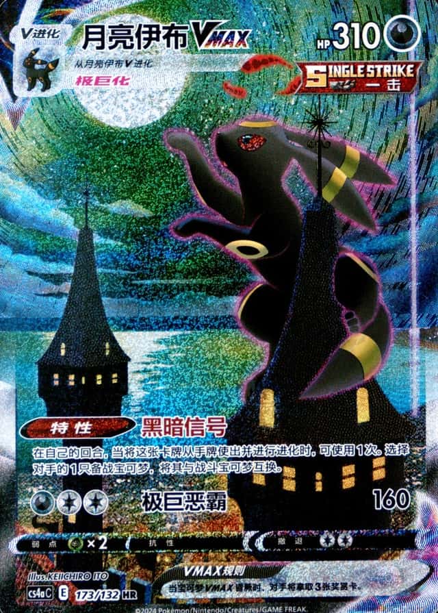5 Card Pack