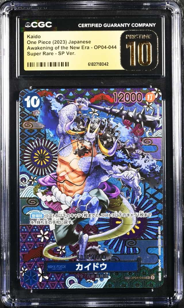 Kaido