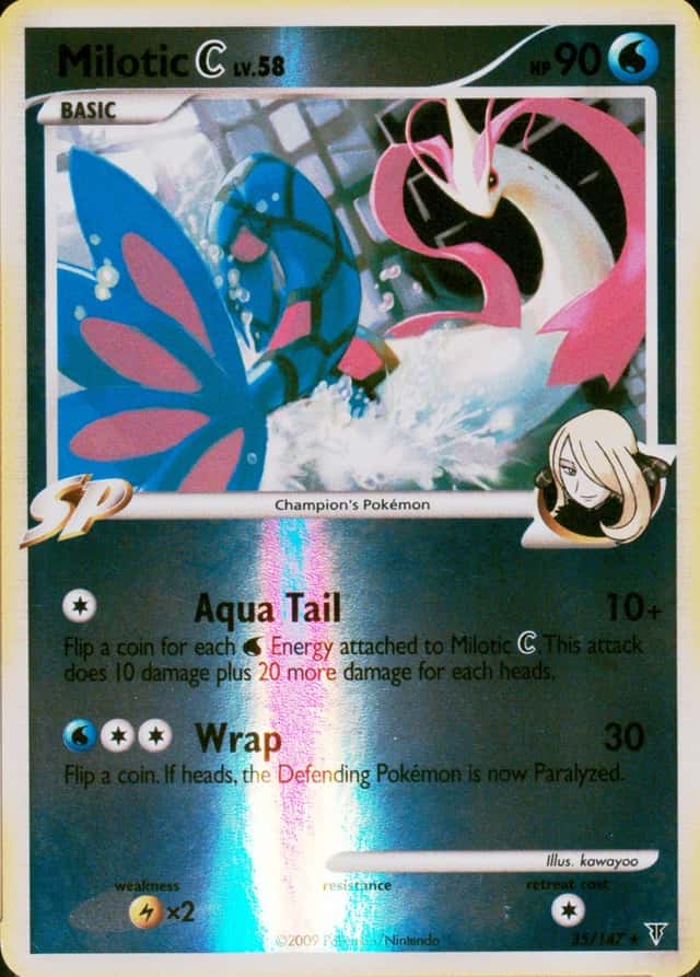 Reverse Holo