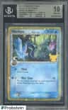 Mimikyu P/(celebrations Collector Chest)