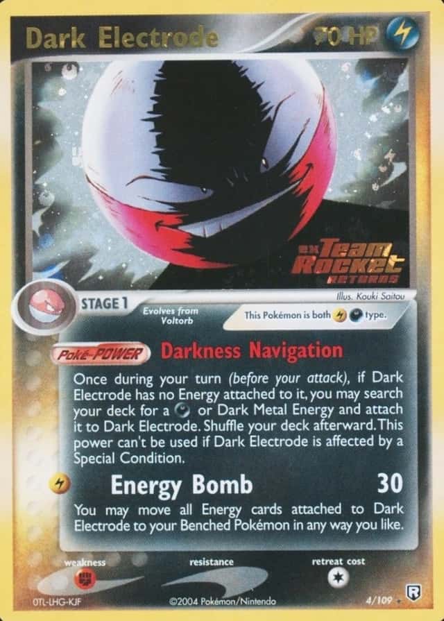 Reverse Holo