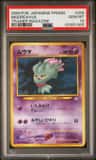 Misdreavus