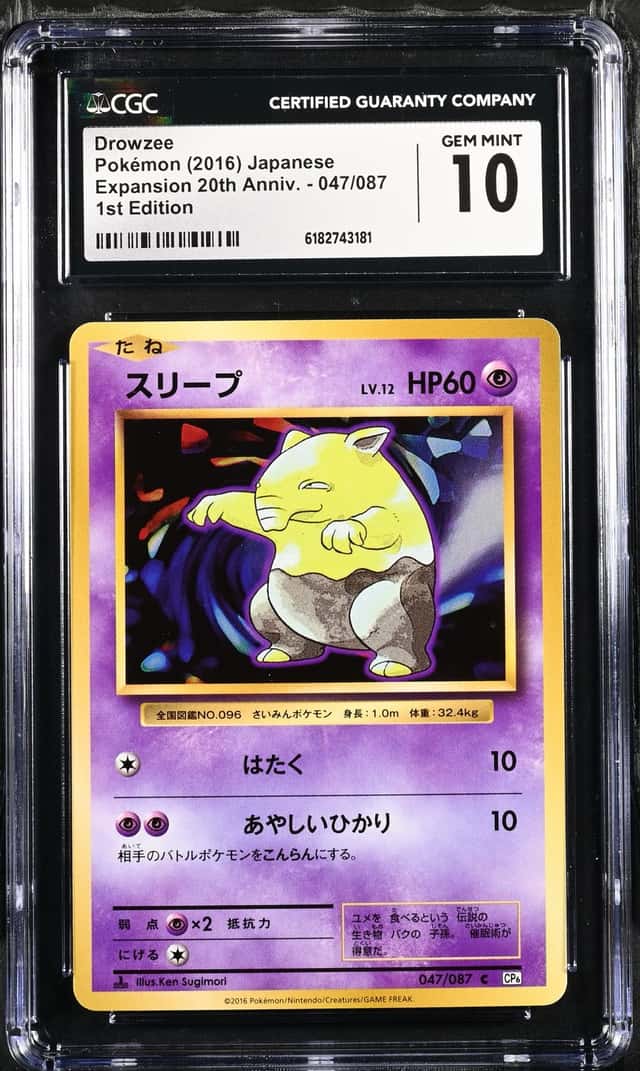 Drowzee