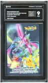 Miku/iron Valiant/farfetch'D/pikachu