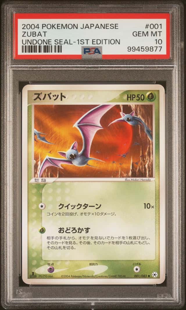 Zubat
