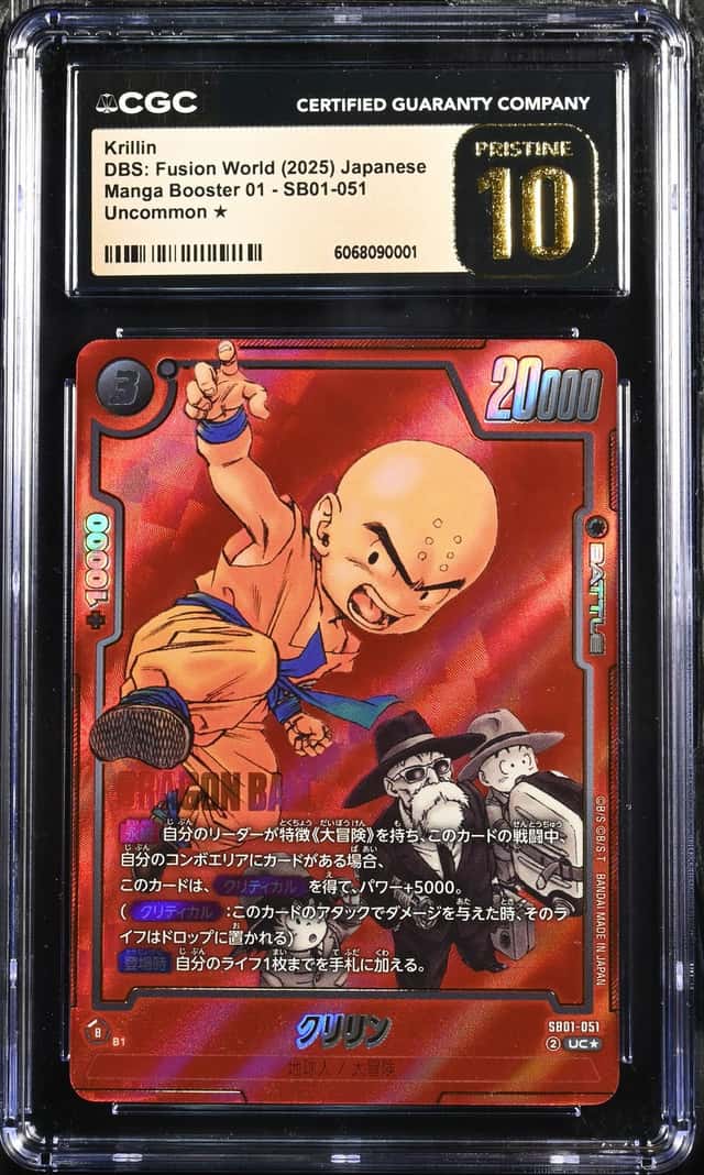 Krillin