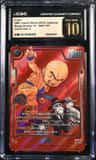 Krillin