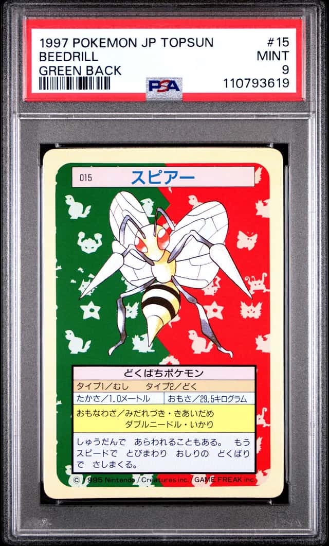 Beedrill