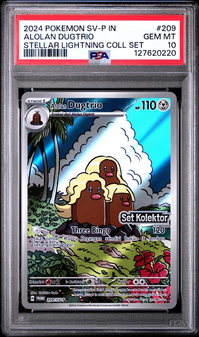 Alolan Dugtrio