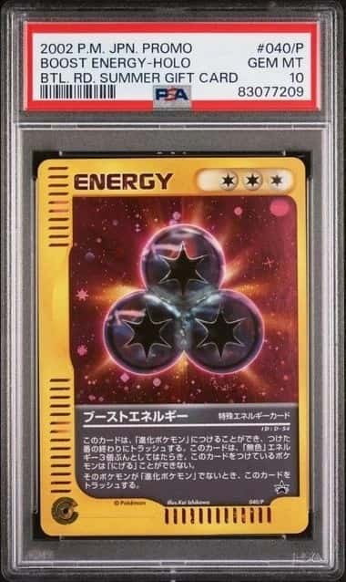 Boost Energy