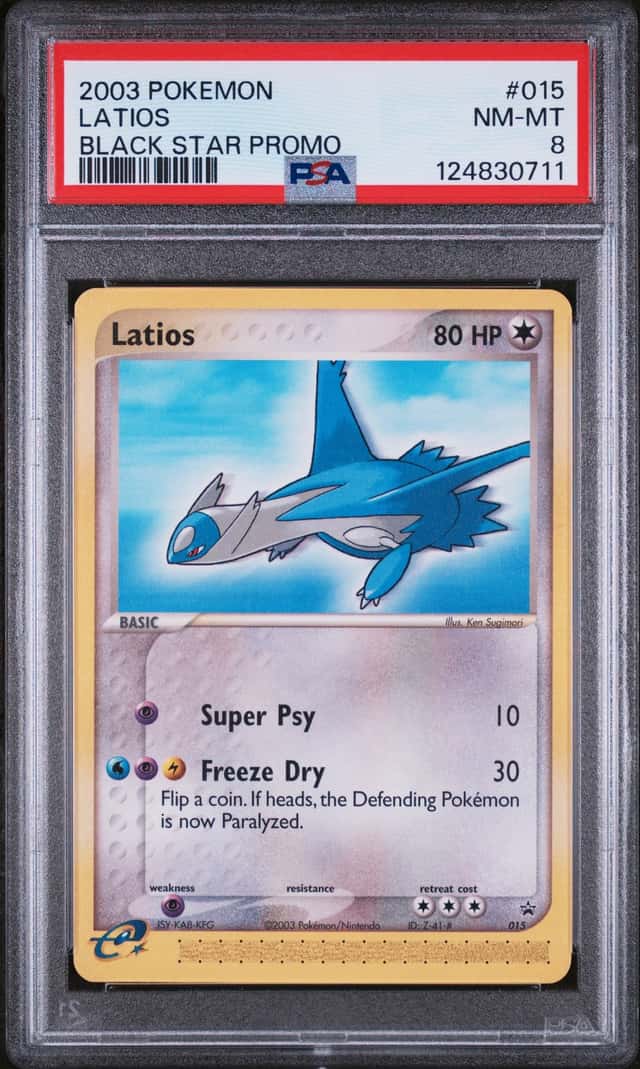 Latios