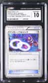 Gengar Spirit Link