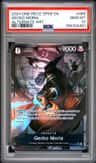 Gecko Moria