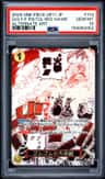 Gum Gum Fire Fist Pistol Red Hawk