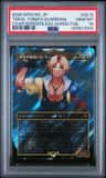 Tidus, Yuna'S Guardian