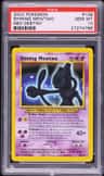 Shining Mewtwo