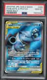 Blastoise & Piplup Gx