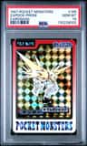 Zapdos