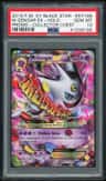 M Gengar Ex