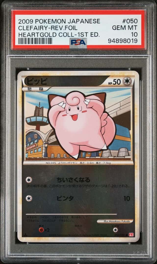 CLEFAIRY-REV.FOIL