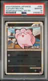 Clefairy-Rev.foil