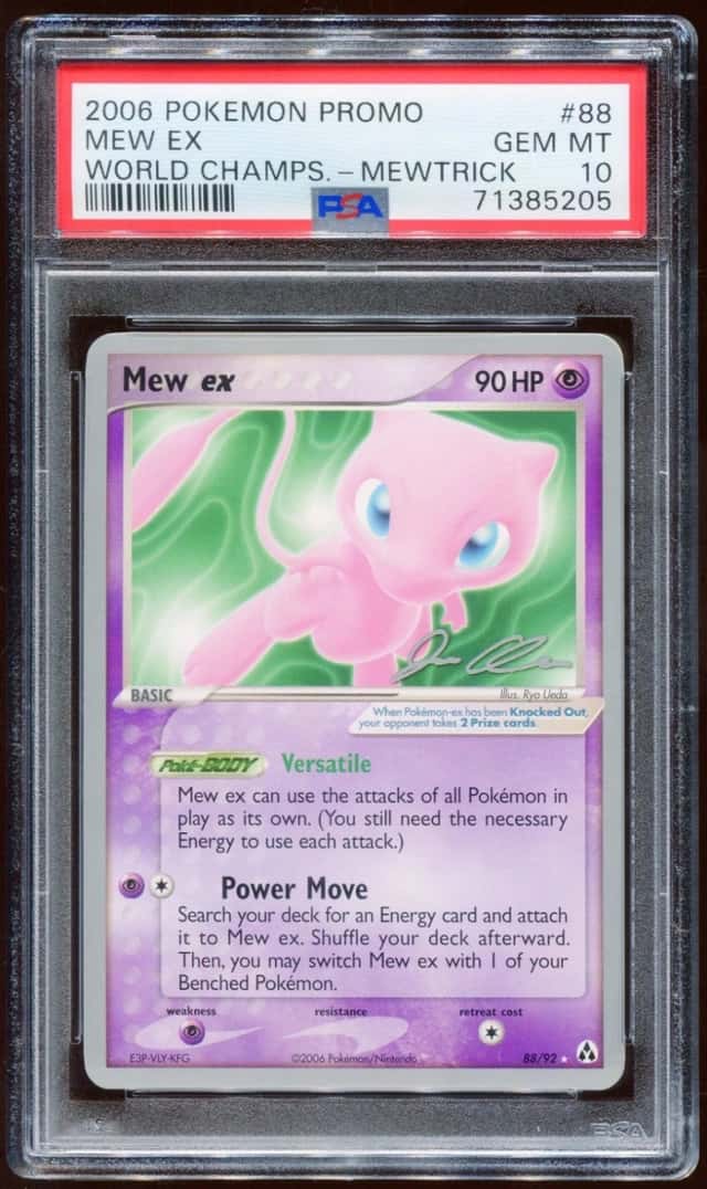Mew EX