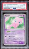 Mew Ex