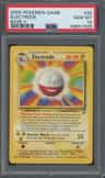 Electrode
