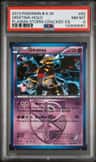 Giratina