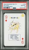Jolteon