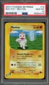 Machop