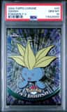Oddish