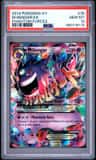 M Gengar Ex