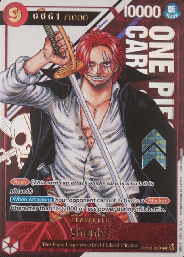 Op Event Top Prize