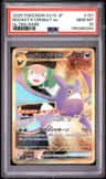 Rocket'S Crobat Ex