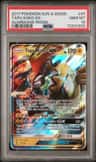 Tapu Koko Gx