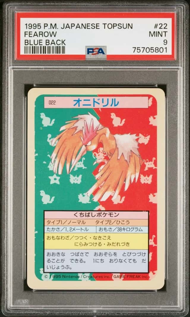Fearow