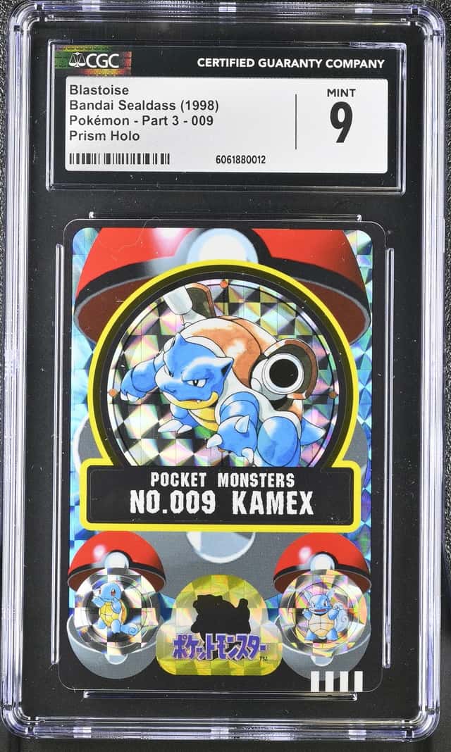 Kamex