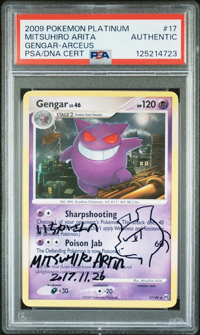 Gengar