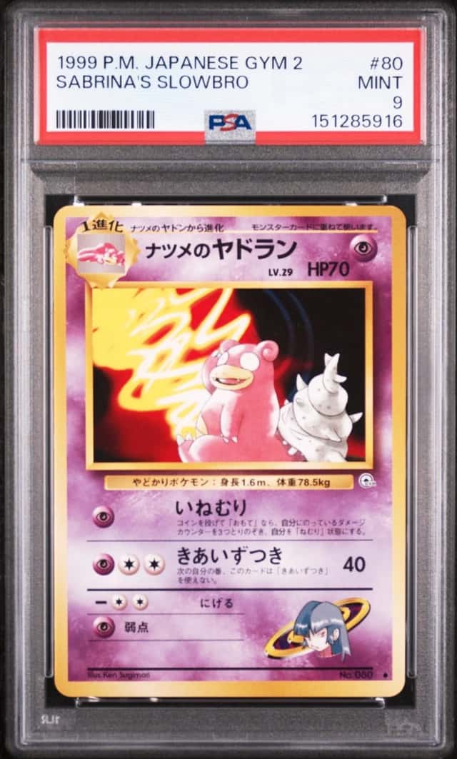 Sabrina's Slowbro