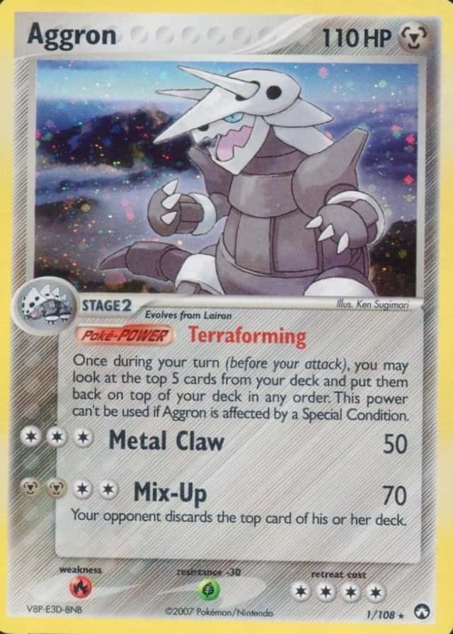 Holo