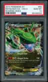 Rayquaza Ex