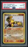 Electabuzz δ