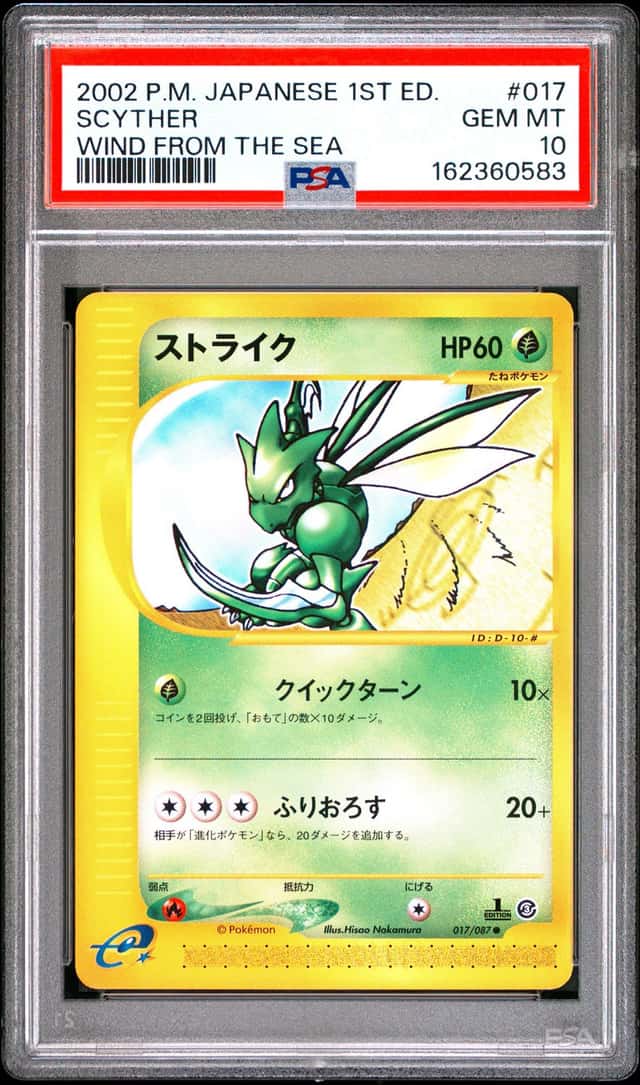 Scyther