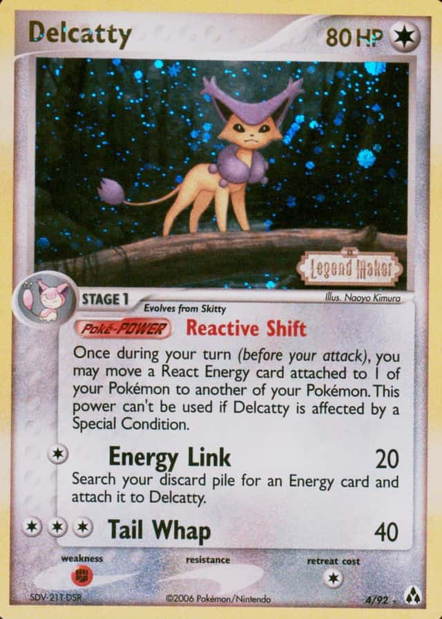 Reverse Holo