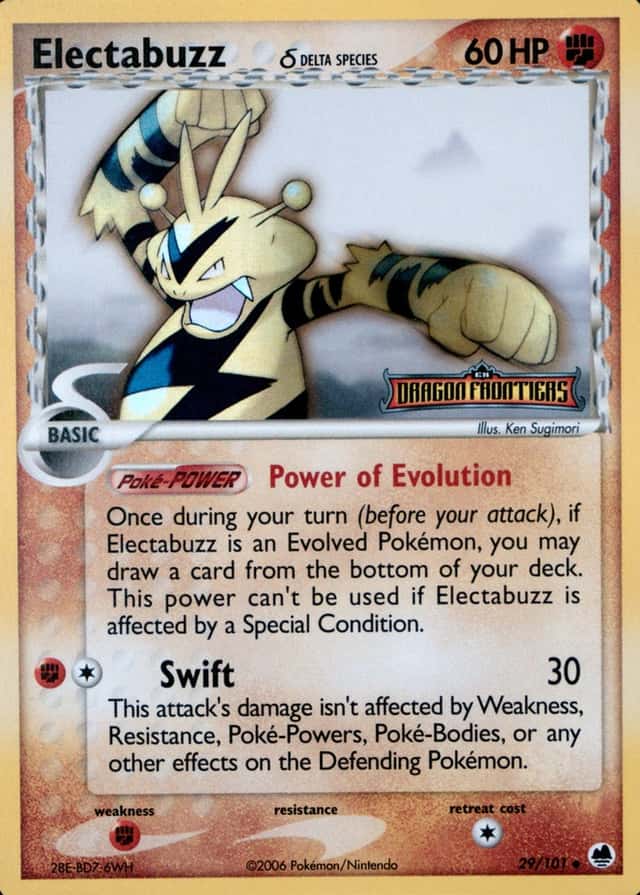 Reverse Holo